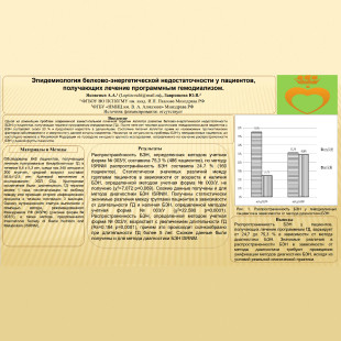 comparative-evaluation